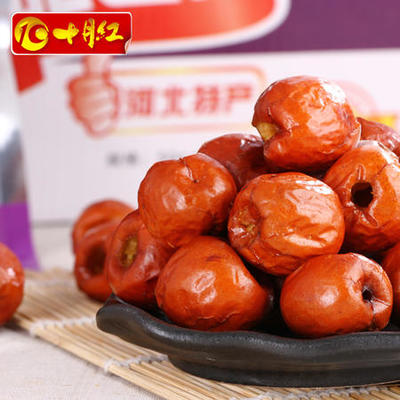 十月紅 50gx20袋50克箱 脆棗 酥脆冬棗 黃驊 脆冬棗無核特產包郵